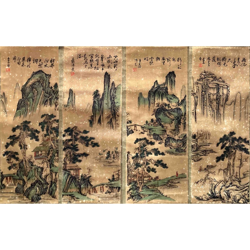 山水四条屏 张大千（款）53324