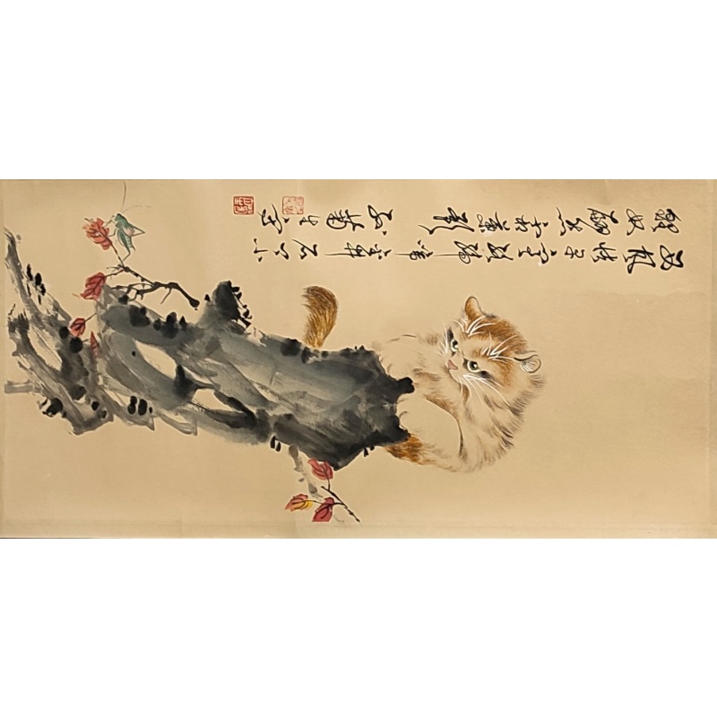 猫 孙菊生（款）53068