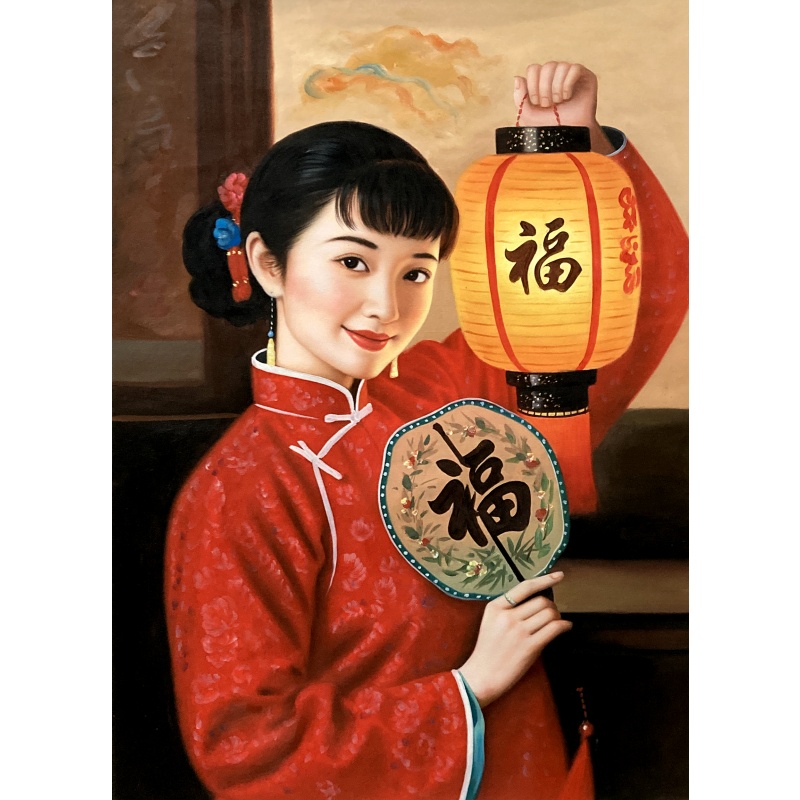 中国彩娘 林彦新（款）53586