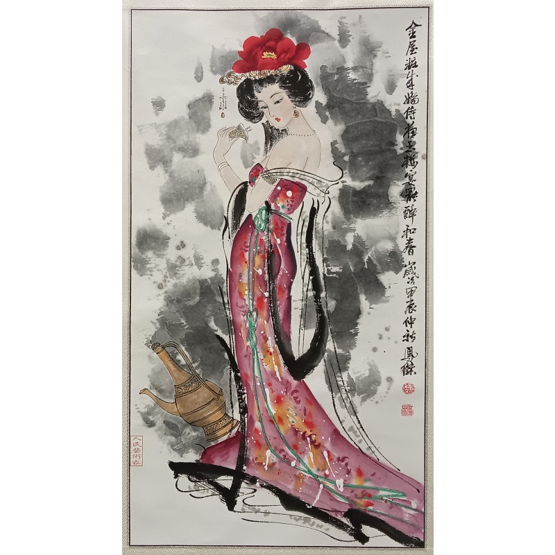 仕女图 魏凤杰（款）55643
