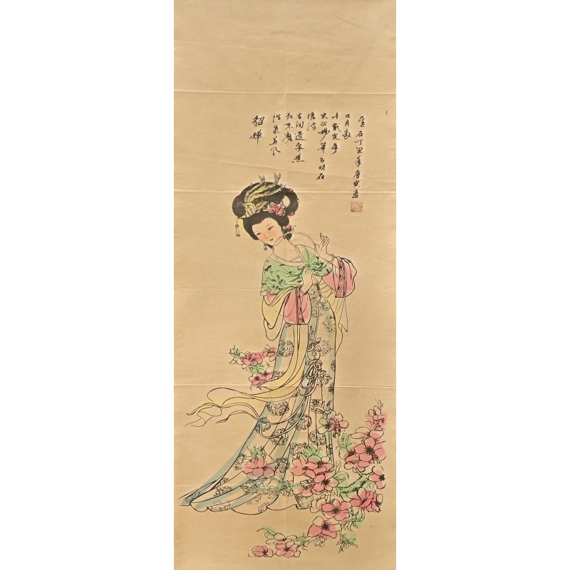 仕女图 唐寅（款）53774