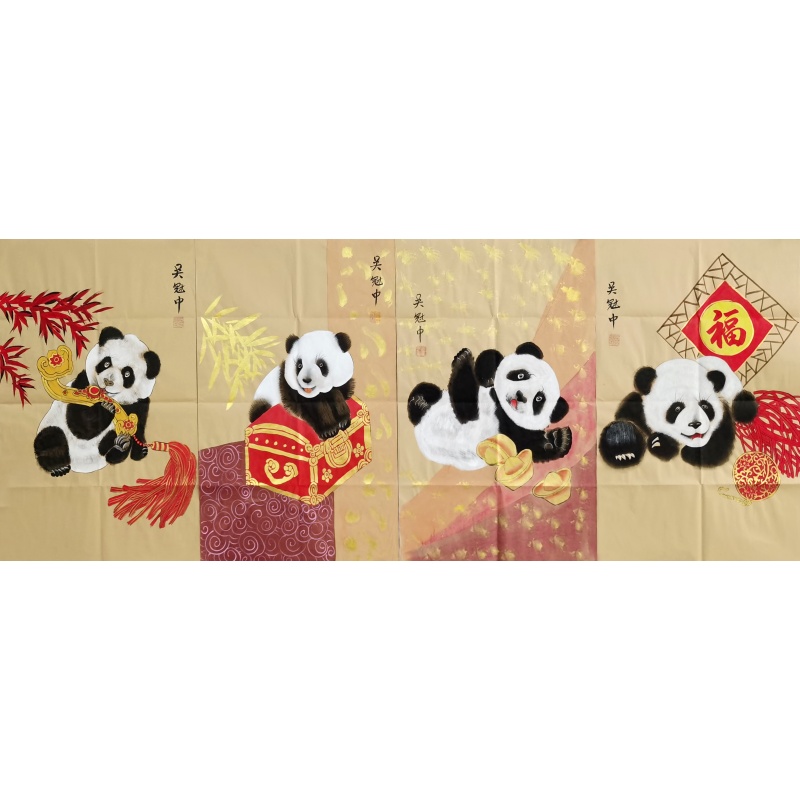 熊猫四条屏 吴冠中（款）53395