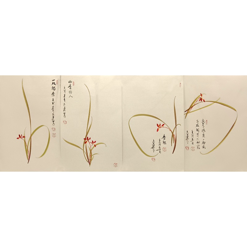 兰花 李玉莲（款）55449