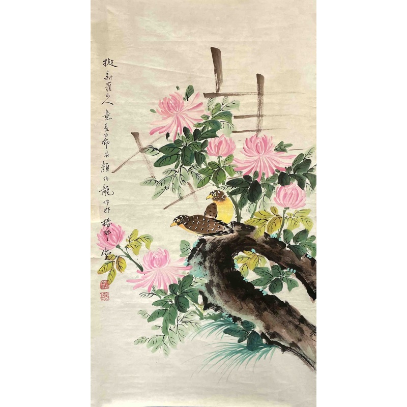 花鸟画 颜伯龙（款）54573
