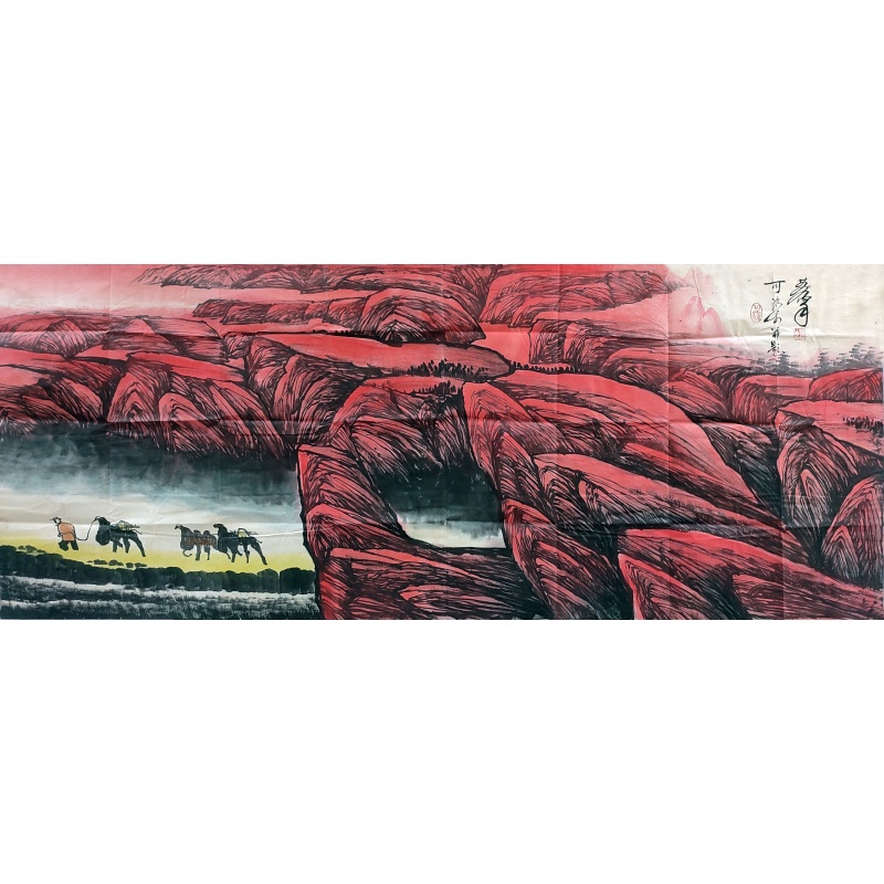 风景图 李可染 黄胄（款）51180