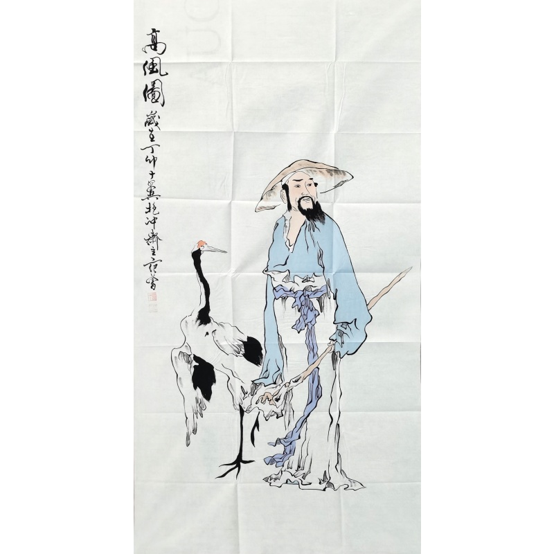 高风图 范曾（款）55006