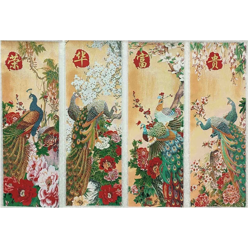 荣华富贵51720