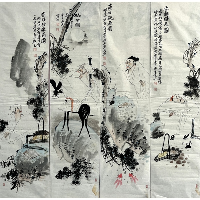 人物四条屏 宣兵（款）54013