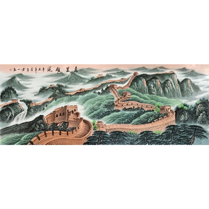 万里雄风 裴君一（款）55717