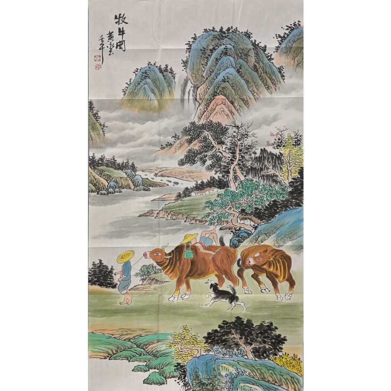 牧牛图 黄永玉（款）54829