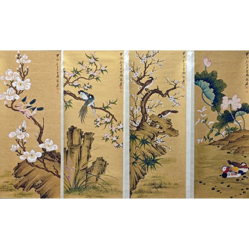 花年四条屏 张大千（款）55362