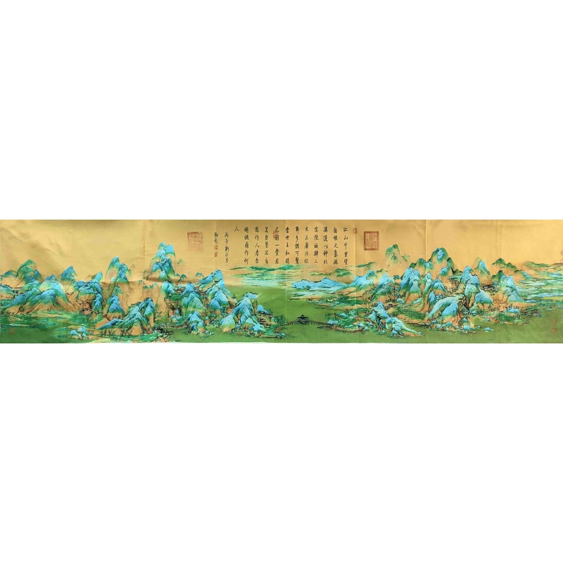 千里江山图50231