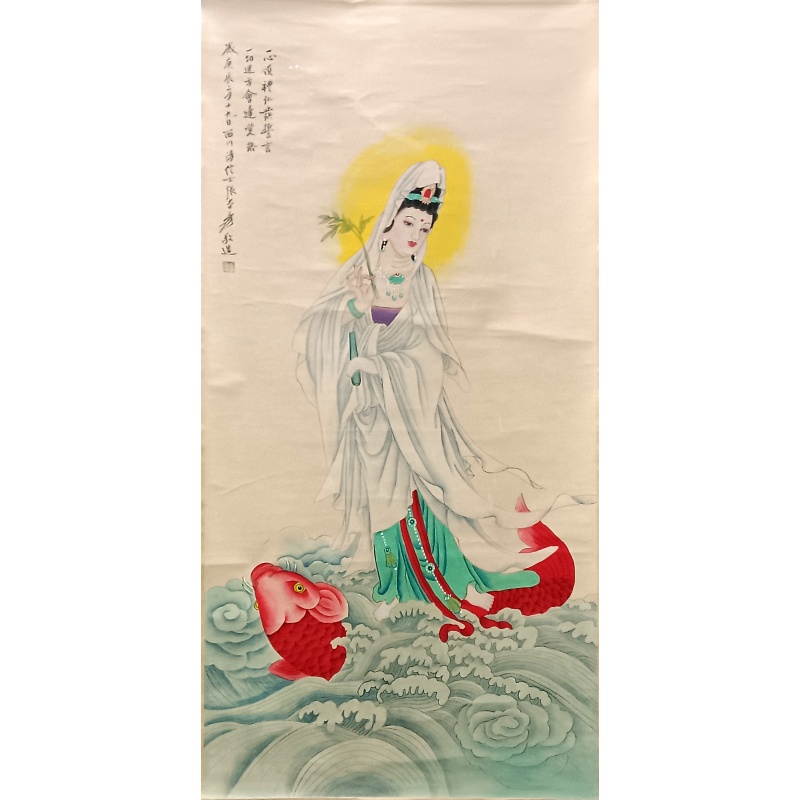 观世音 张大千（款）55675