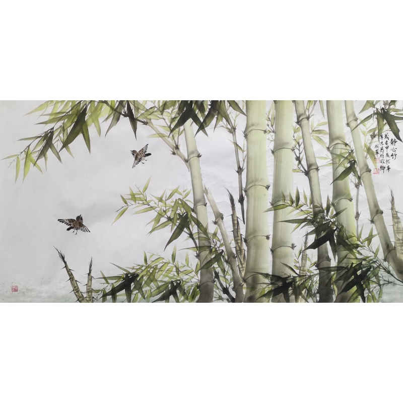 静心竹 宫树军（款）54198