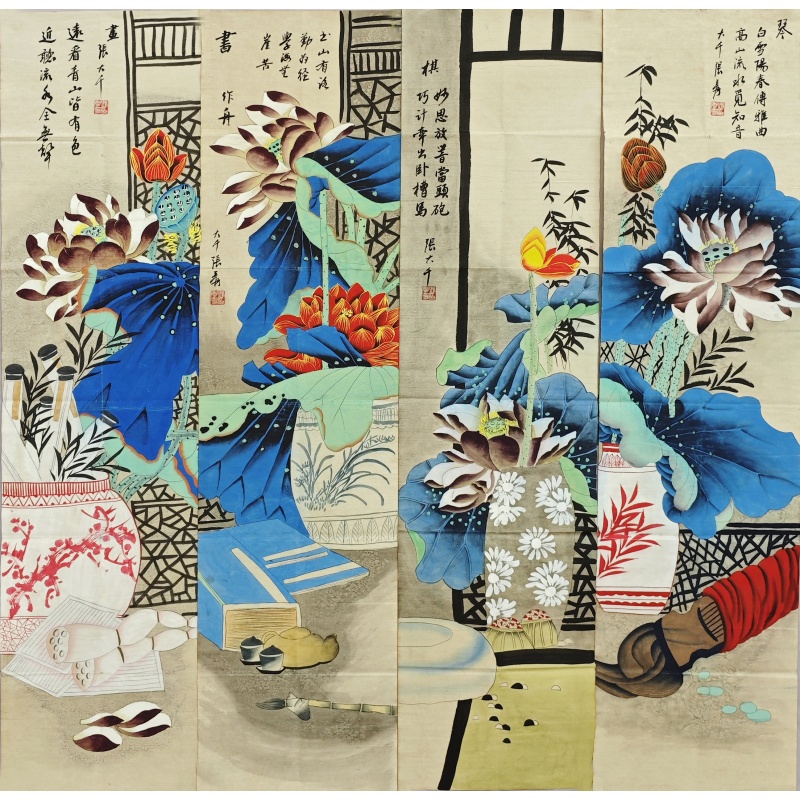 琴棋书画四条屏 张大千（款） 54026