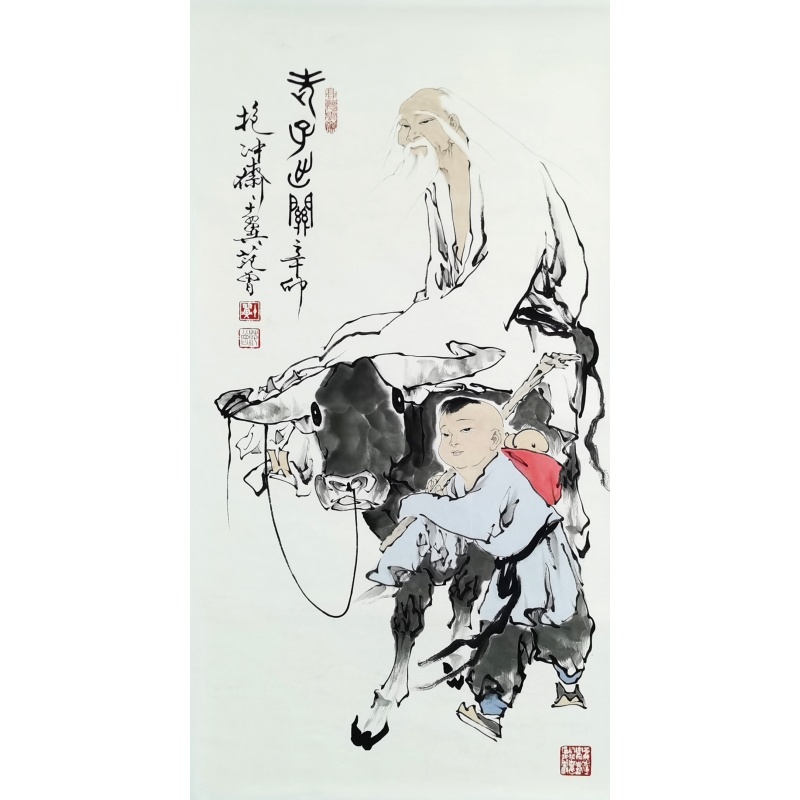 老子出关 范曾（款）53722
