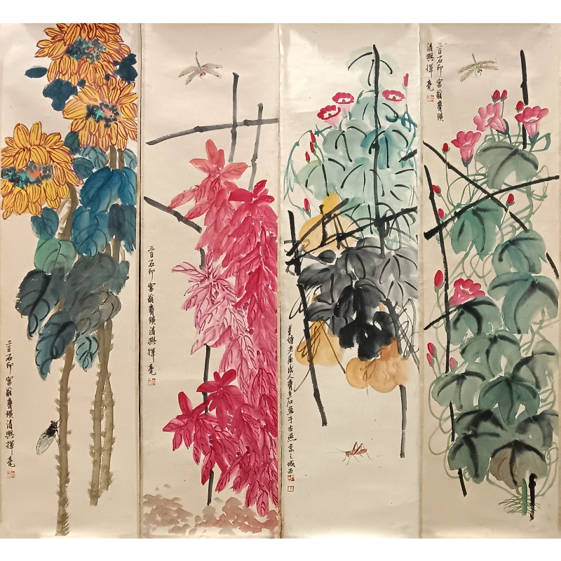 花鸟四条屏 齐白石（款）55696
