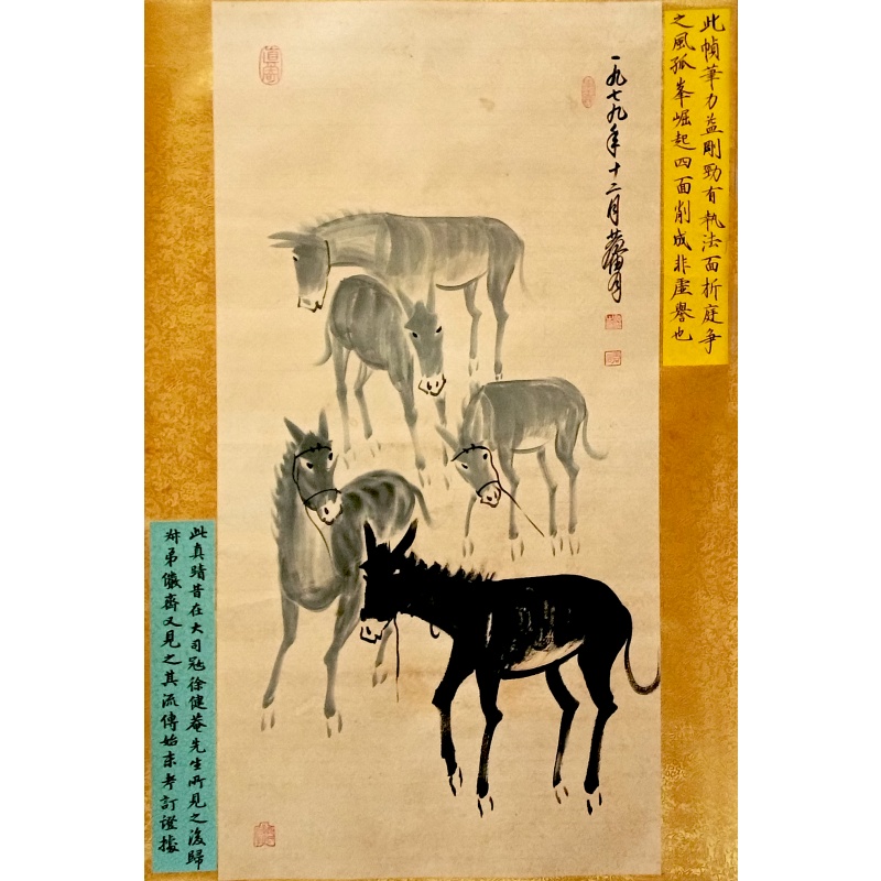 群驴图 黄胄（款）52490