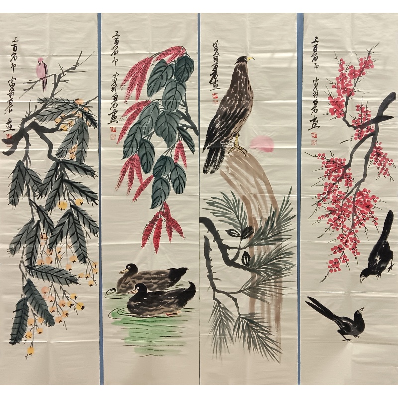 花鸟四条屏 齐白石（款）55683