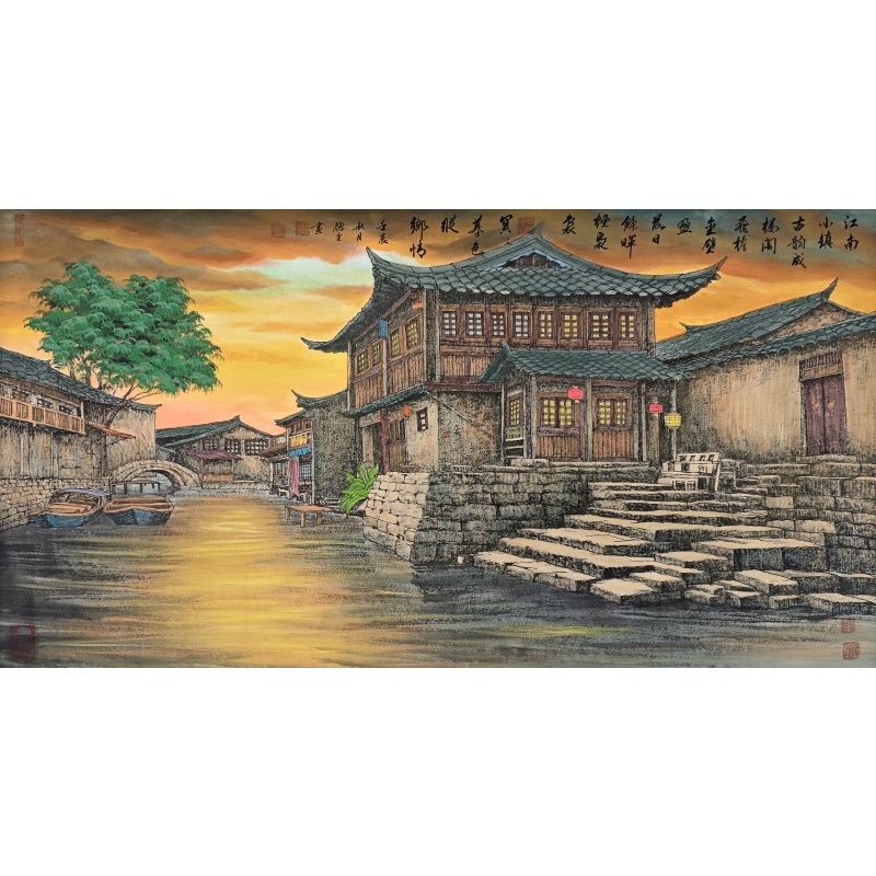 江南小镇 王德全（款）53777