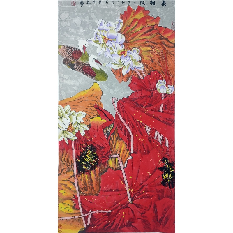 长相依 史龙（款）53642
