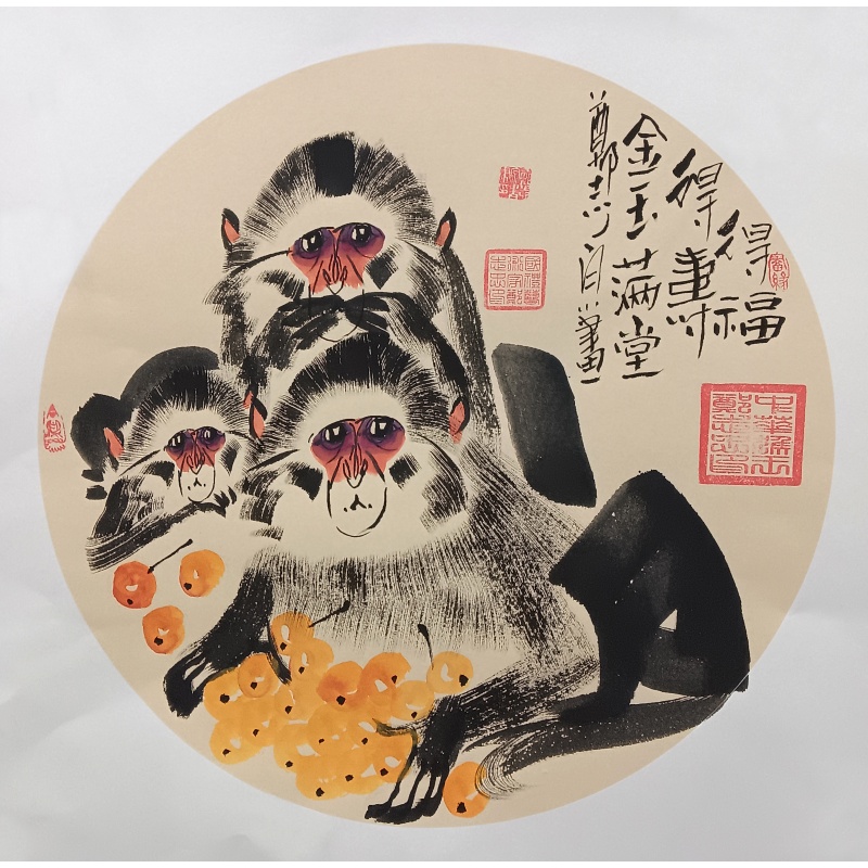 得福得寿，金玉满堂 郑志宗（款）55450