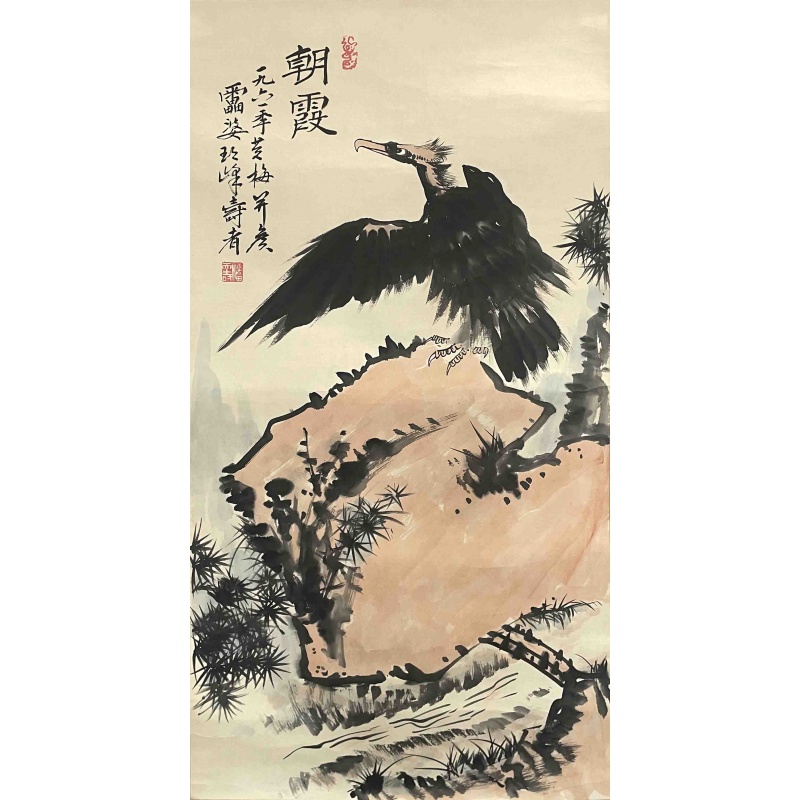 鹰 潘天寿（款）54572