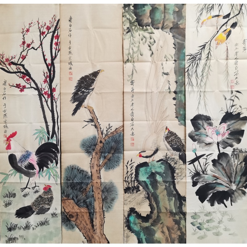花鸟四条屏 齐白石（款）53270
