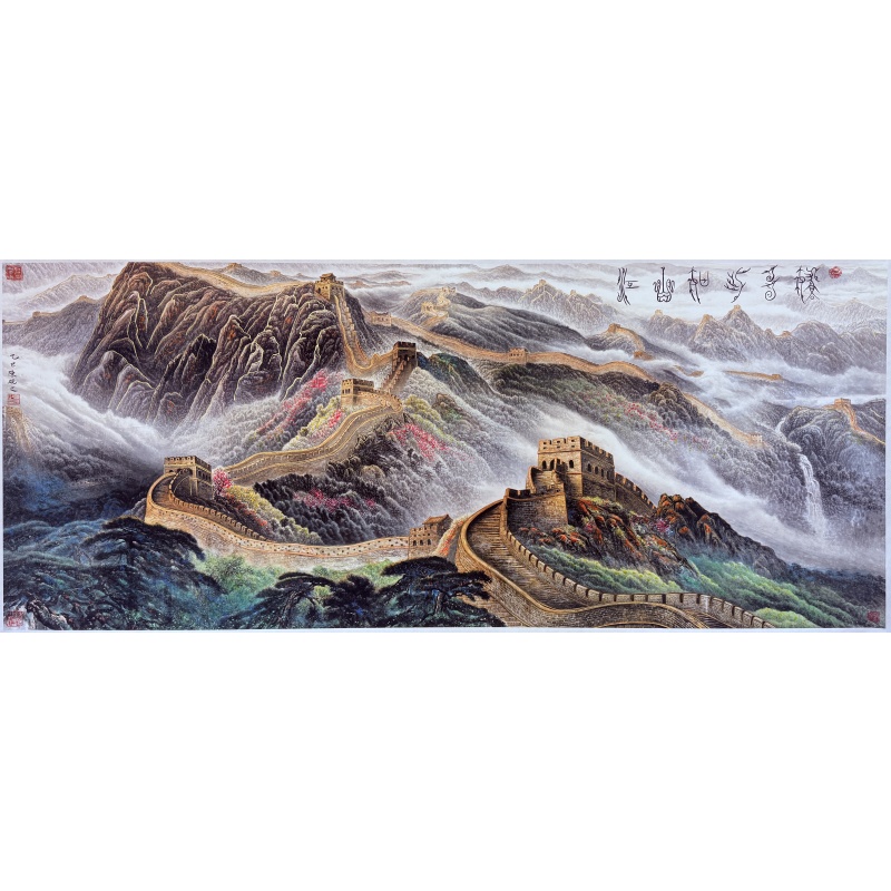 江上如此多娇 陈砚之（款）55407