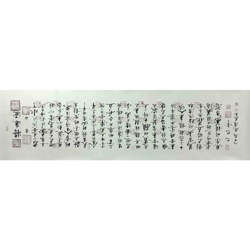 将进酒  鹿道友（款）51140