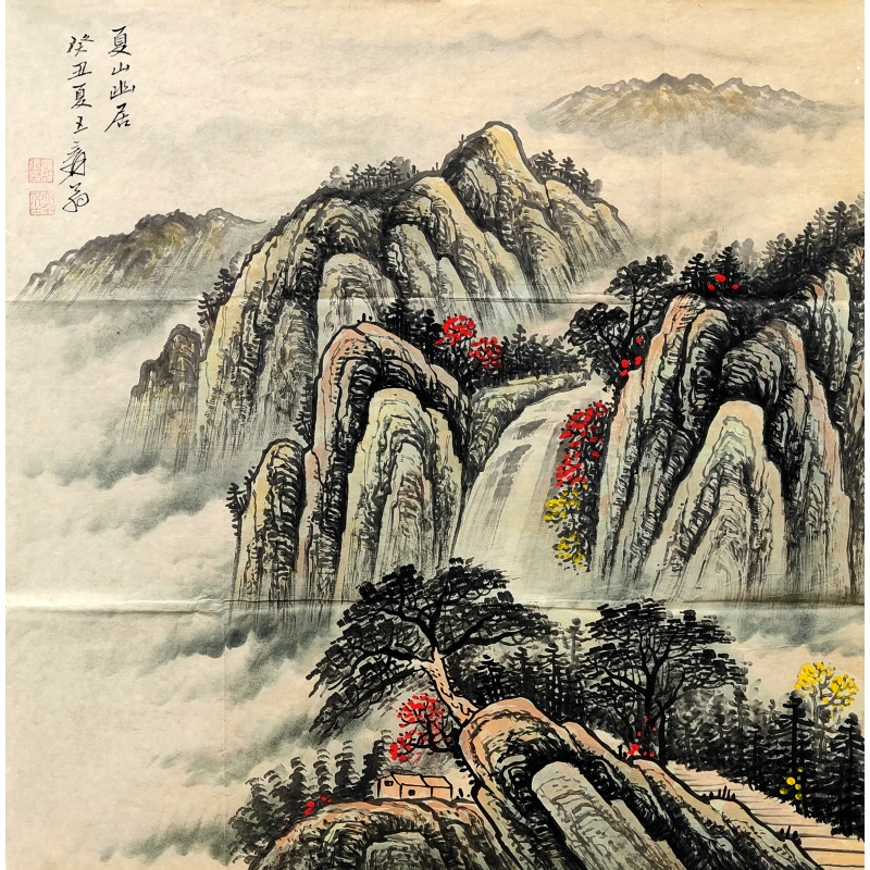 山水斗方 张大千（款）7780