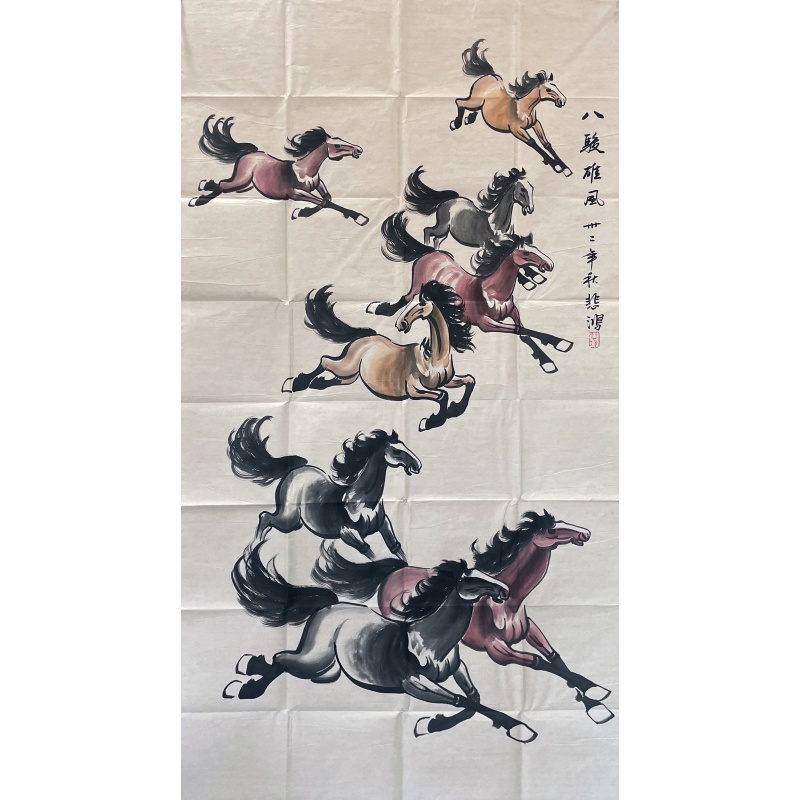 八骏雄风 徐悲鸿（款）850019