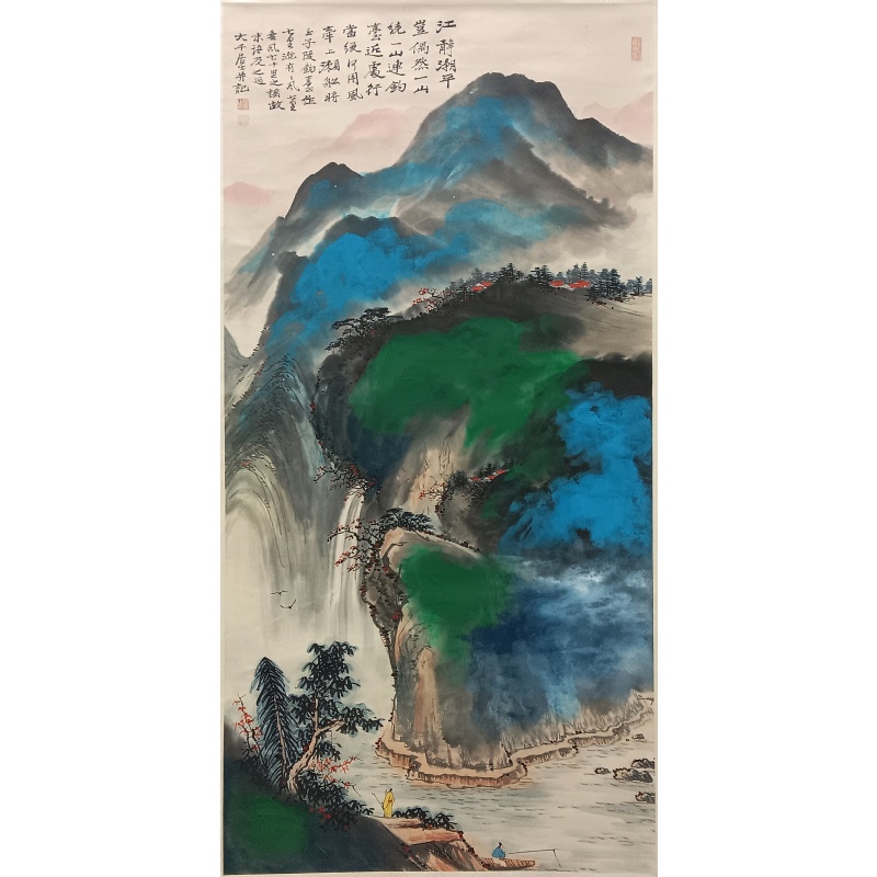 山水 张大千（款）55676