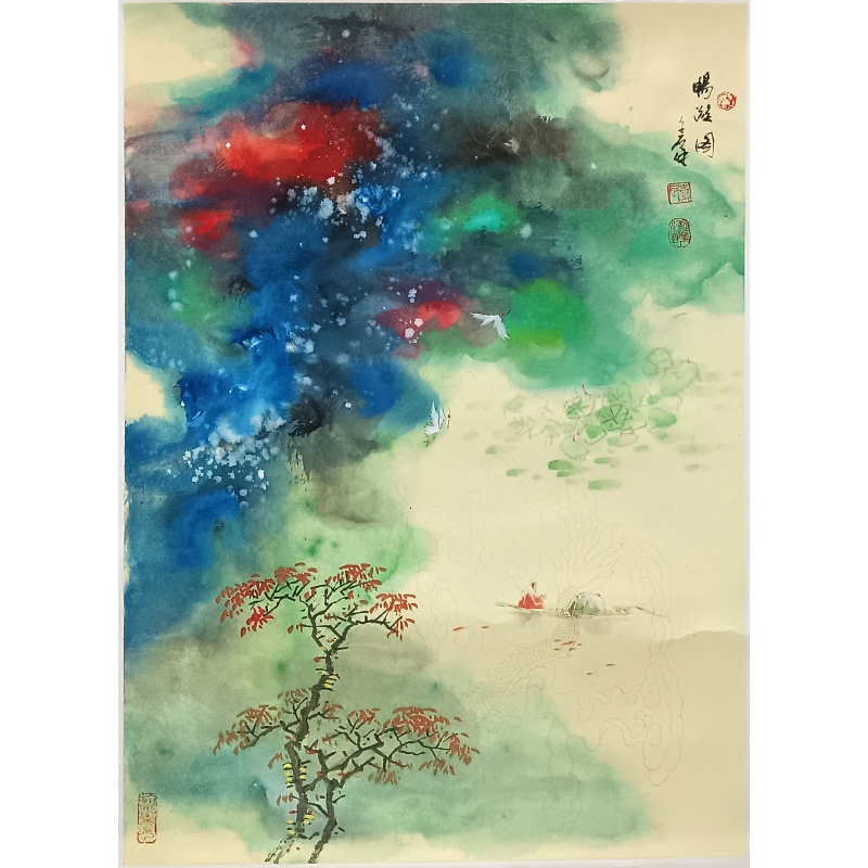 畅游图 刘千石（款）55720