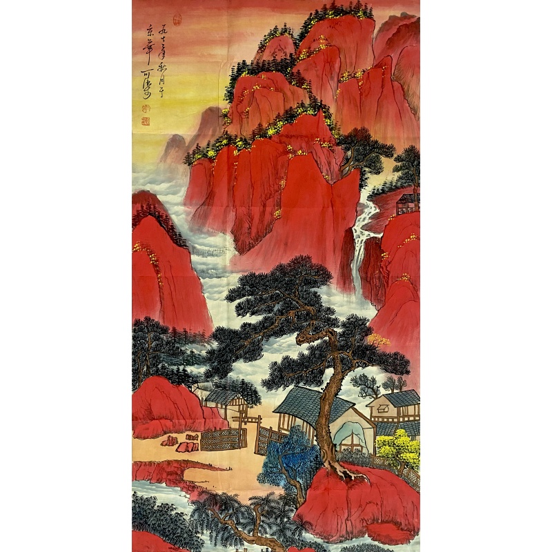 万山红遍 李可染（款）56221