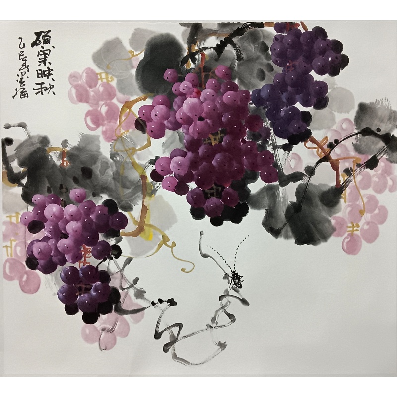 硕果映秋 文墨海（款）55715