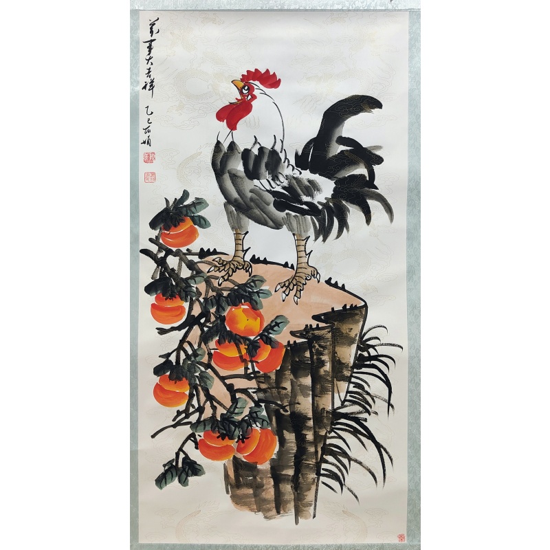 大吉祥 陈丽娟（款）55390