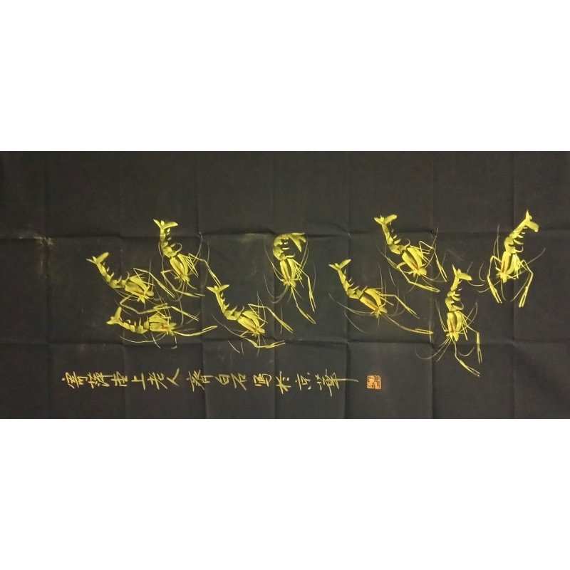 金虾 齐白石（款）830138