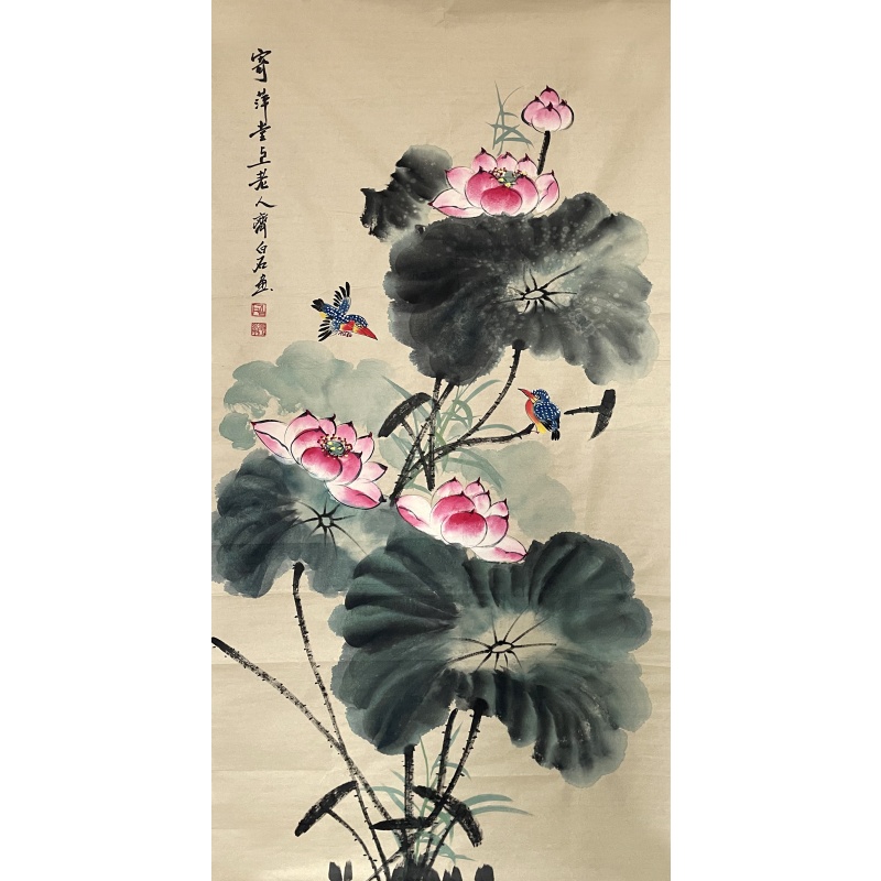 花鸟荷花 齐白石（款）54655