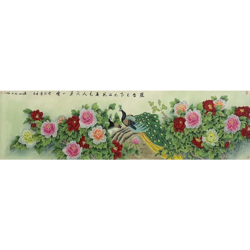 孔雀牡丹 陈丽娟（款）55154