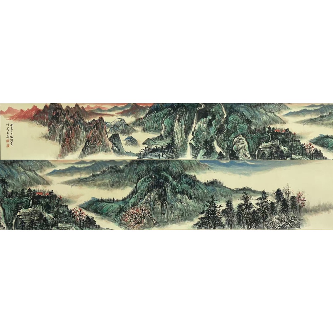 山水长卷  54524   何海霞（款）