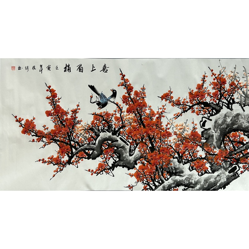 喜上眉梢 罗琦（款）53483