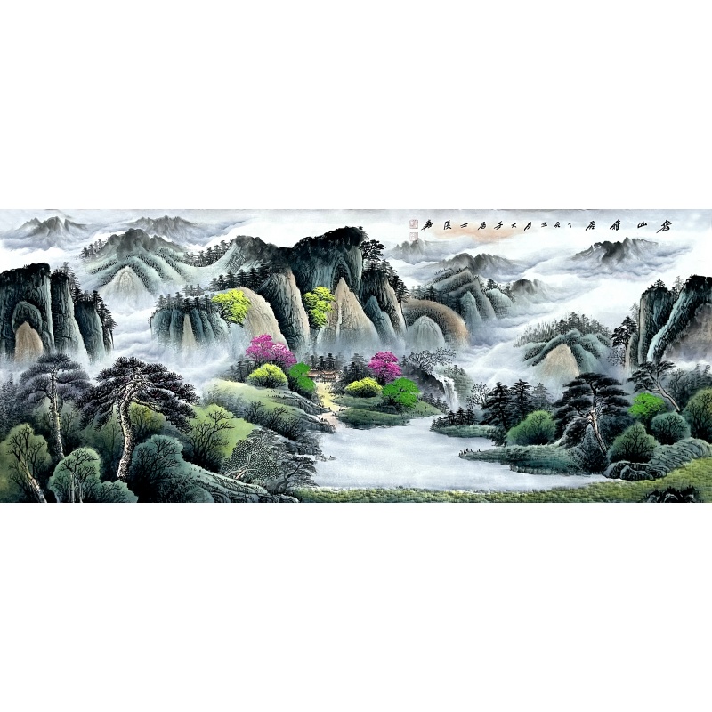 春山雅居 张大千（款）52337