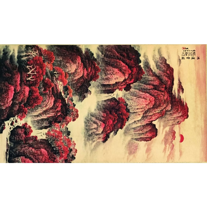 鸿运当头 李可染（款）830173