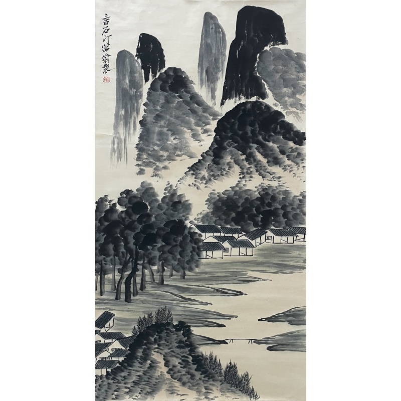 山水图52860