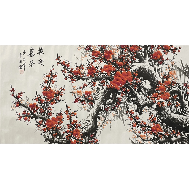 梅花850043