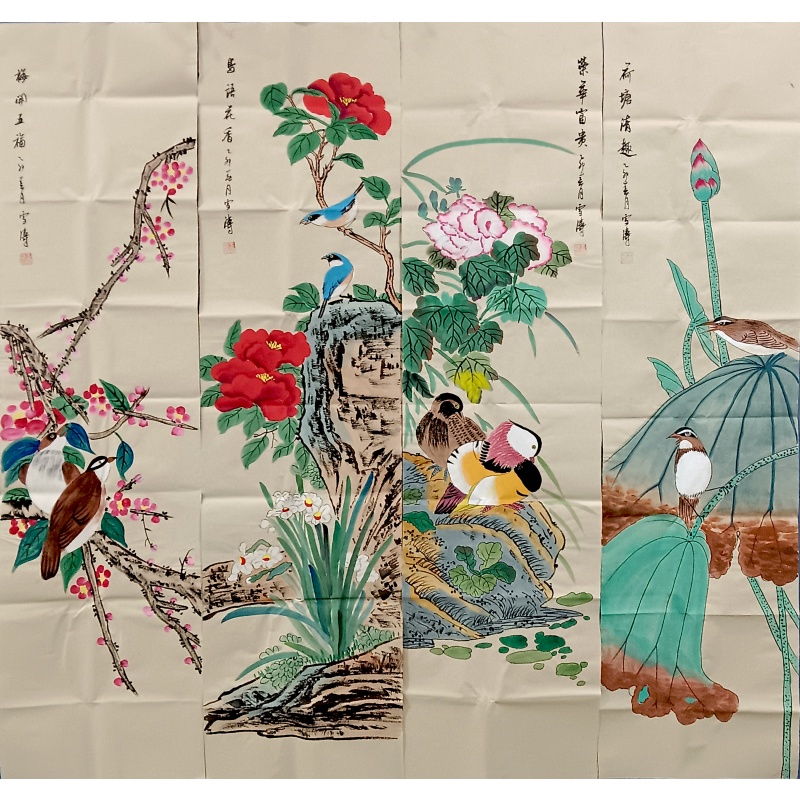 花鸟四条屏 王雪涛（款）55503