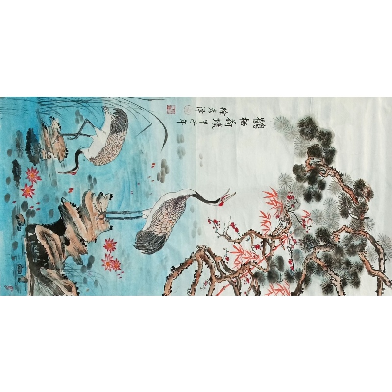 鹤栖荷院 徐彦泽（款）830165