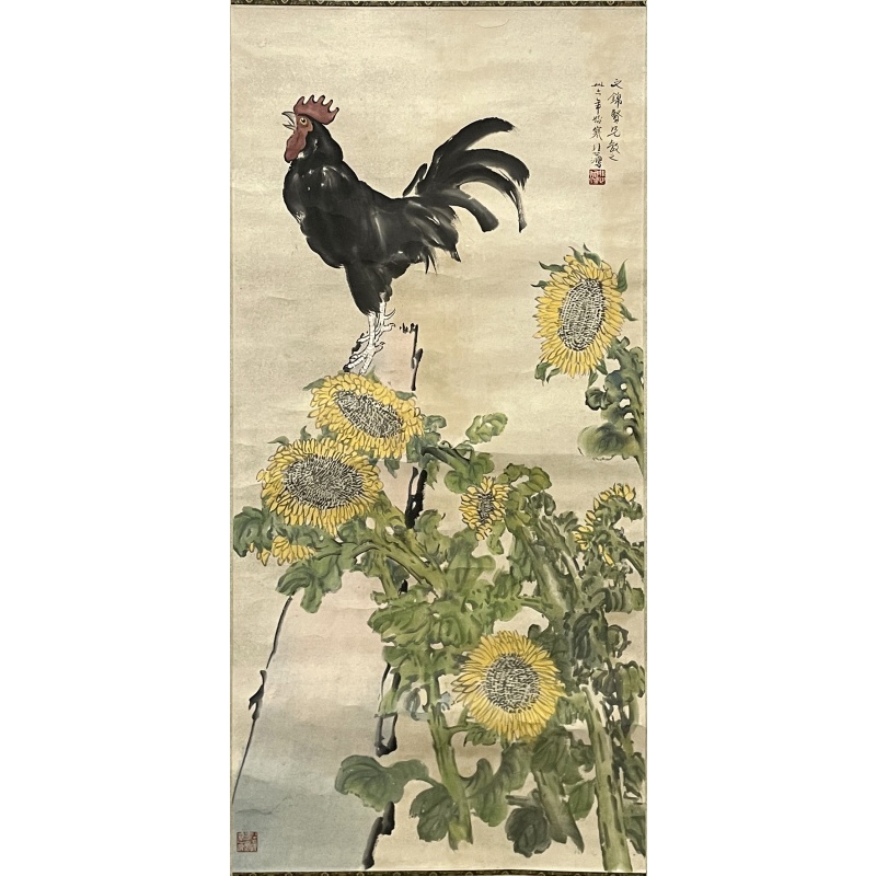 花鸟图 徐悲鸿（款）53437