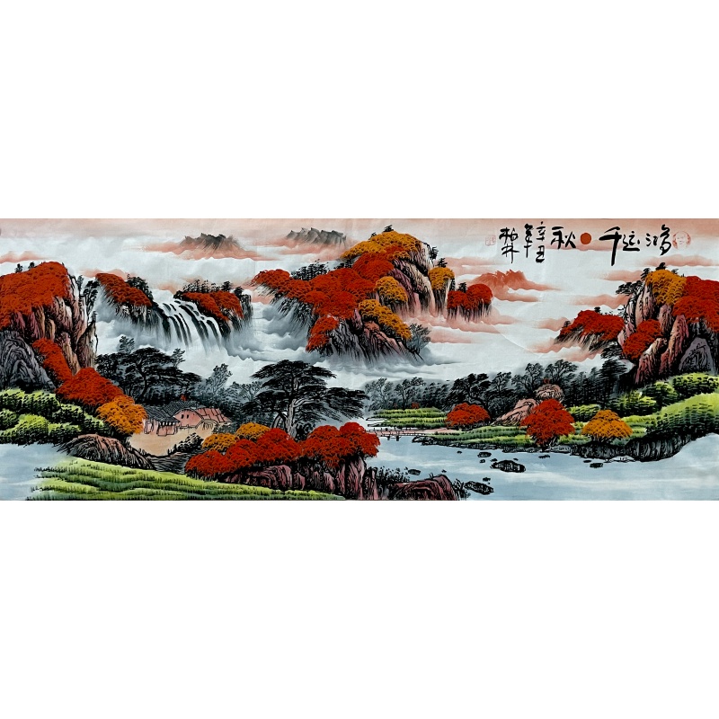 鸿运千秋 张伯林（款）55075